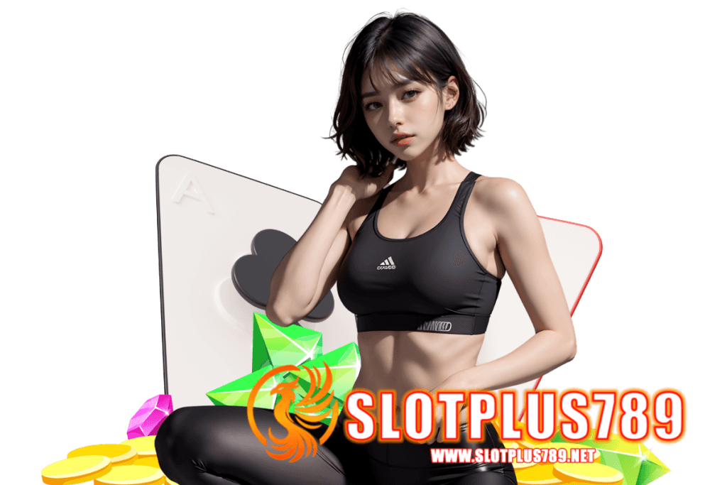 slotplus789 แจกเครดิตฟรี